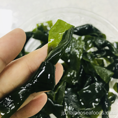 塩漬けの海藻ラミナリアKelp Not.